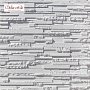 White Hills: Угловая плитка Сандерлэнд
