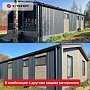 Stynergy: Профнастил ST15 (Barn) CORUNDUM50 Matt 0,5 мм
