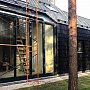 Braas: Цельная черепица Тегалит 420х330 мм