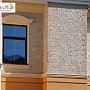 White Hills: Искусственный камень Лотиан