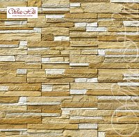 Угловая плитка Зендлэнд 240-15