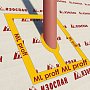 Изоспан: ML proff Усиленная односторонняя клейкая лента 50мм х 25м.п.