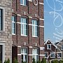 White Hills: Искусственный камень Ленстер
