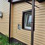 Альта-Профиль: Сайдинг Blockhouse  Люкс BH-03 двухпереломный малый