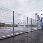 Grand Line: Панель сварная Light 1,53х2,5м Ral 6005