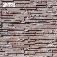 Угловая плитка Сандерлэнд 170-55