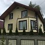 Альта-Профиль: Профиль крепёжная основа