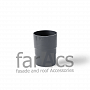 FarAcs: Муфта трубы