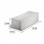 CUBIBLOCK: Блок стеновой D600 B3,5 625х250х200мм