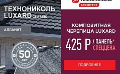 Что объединяет Алланит, Малахит, Гранат и Оникс?