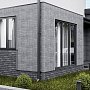Технониколь: Hauberk Цокольный Кирпич Фасадная плитка 2 м2