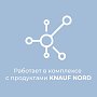 ТеплоKNAUF: NORD S35 100мм