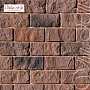White Hills: Искусственный камень Лорн