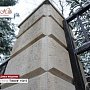 White Hills: Рустовый камень угловой Тиволи 450*410*142