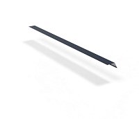 Капельник конденсата S1 Ре 0,45 мм Ral 7024