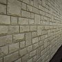 Grand Line: Фасадная панель ЯФАСАД Екатерининский камень