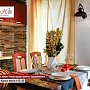 White Hills: Искусственный камень Кросс Фелл