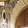 White Hills: Искусственный камень Рока