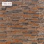 White Hills: Искусственный камень Хайлэнд