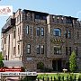 White Hills: Искусственный камень Рутланд