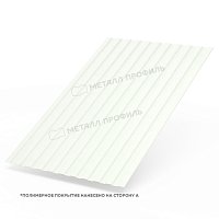 Профнастил (м2) С-8 А Полиэстер 0,45 мм Ral 9003
