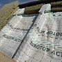 Fakro: Eurotop Activ V110 активная пароизоляция 75м2