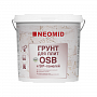 Неомид: Грунт для плит OSB и Sip панелей 7кг