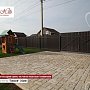 White Hills: Тротуарные плиты Тиволи 40 мм