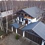 Grand Line: Профиль волновой Квинта Уно Pe 0,45 мм