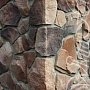 White Hills: Искусственный камень Рутланд