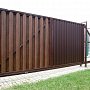 Grand Line: Ворота откатные Colority Zinc 2,03x4,5 Ral 8017