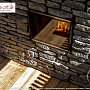 White Hills: Искусственный камень Морэй