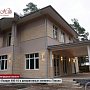 White Hills: Искусственный камень Лоарре