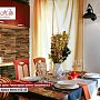 White Hills: Искусственный камень Кросс Фелл