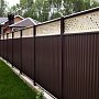 Grand Line: Крышка
