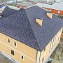 Гибкая черепица Forte Katepal 