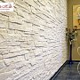 White Hills: Искусственный камень Каскад Рейндж