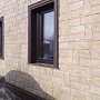 Альта-Профиль: Фасадная панель Гранит