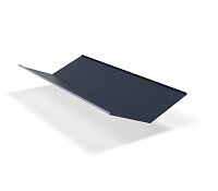 Ендова нижняя 300х300х2000мм Ре 0,45 мм Ral 8017