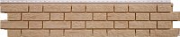 Фасадная панель ЯФАСАД Балтийский кирпич Янтарь