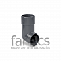 FarAcs: Слив трубы
