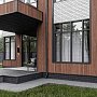 Технониколь: Hauberk Цокольный Кирпич Фасадная плитка 2 м2