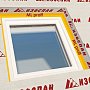 Изоспан: ML proff Усиленная односторонняя клейкая лента 50мм х 25м.п.