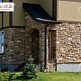 White Hills: Искусственный камень Тевиот