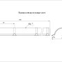Grand Line: Конек полукруглый Drap 0,45 мм