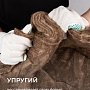ТеплоKNAUF: NORD S35 100мм