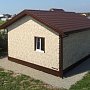 Grand Line: Фасадная панель ЯФАСАД Екатерининский камень