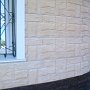 ТЕХОСНАСТКА: Фасадная панель Гранит Леон ЭКО-2