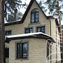 White Hills: Искусственный камень Кросс Фелл