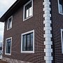 Альта-Профиль: Фасадная панель Кирпич Рижский